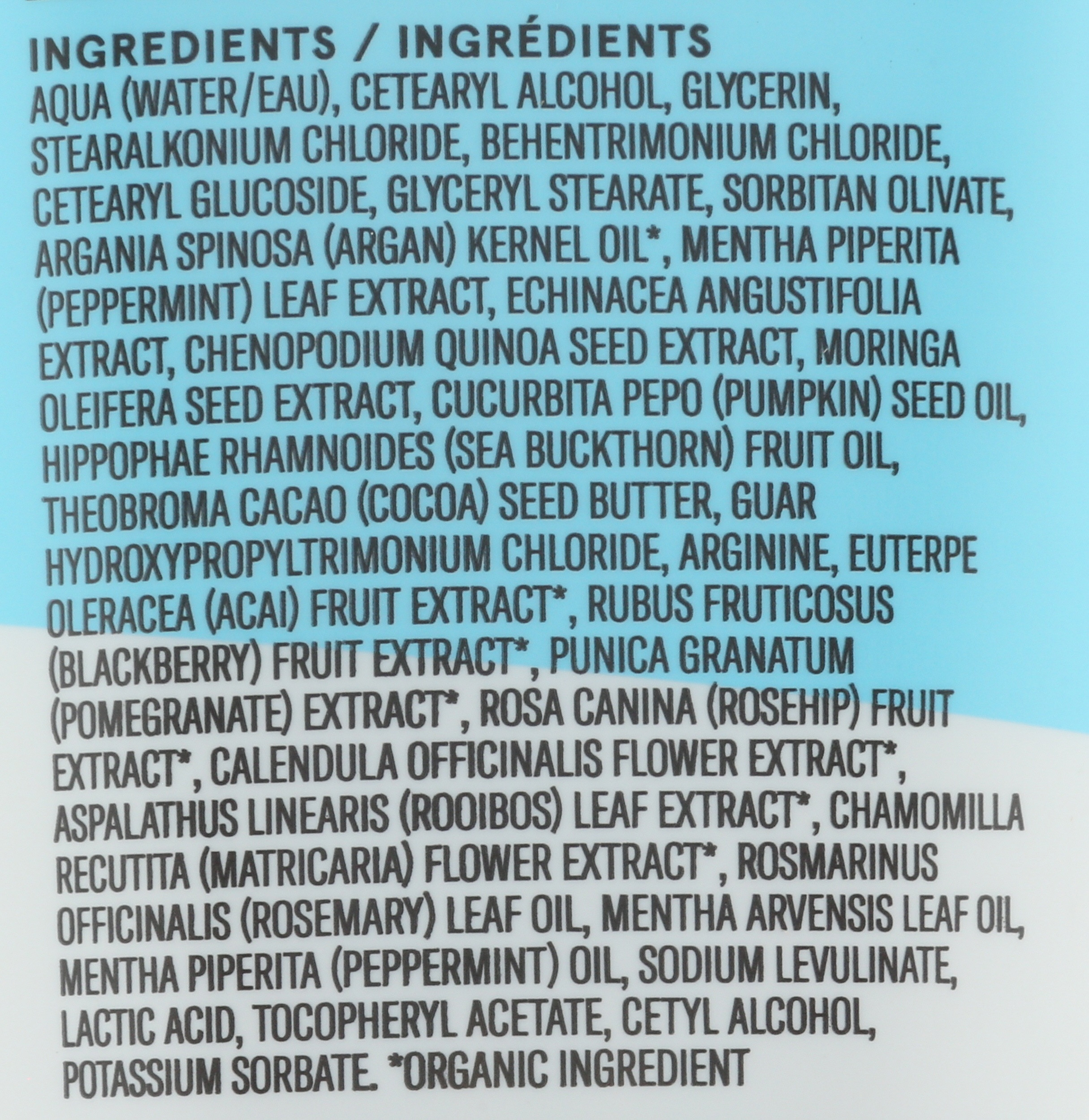 Acure Vivacious Volume Conditioner