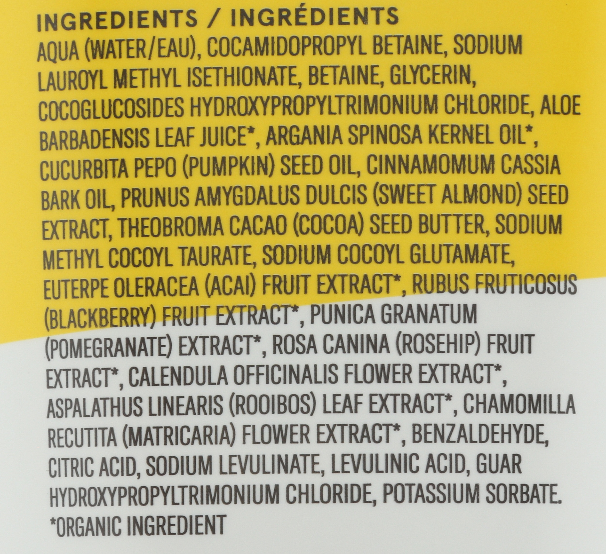 Acure Ultra Hydrating Shampoo