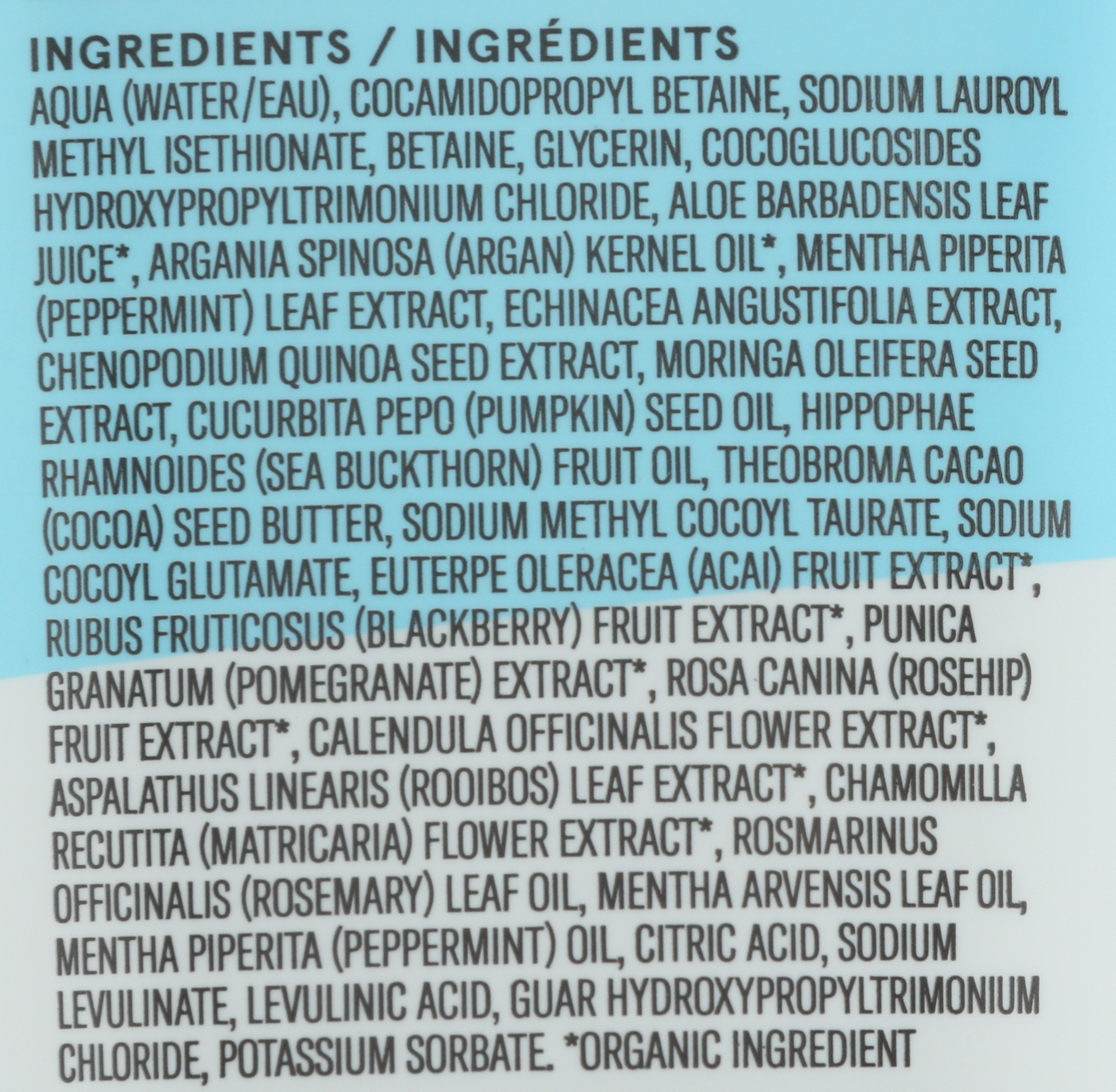 Acure Vivacious Volume  Shampoo