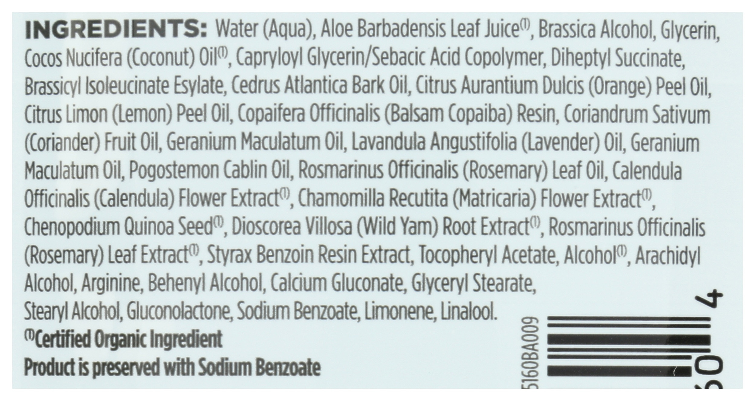 Avalon Organics Volumizing Rosemary Conditioner