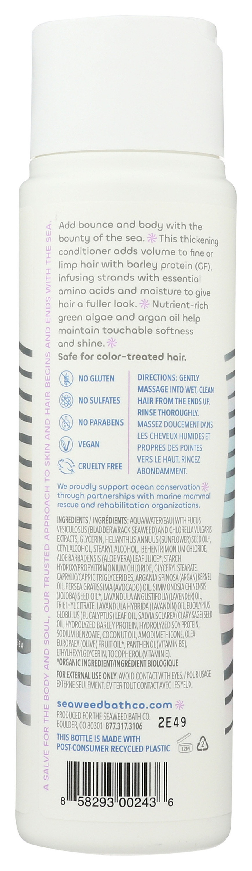 Seaweed Bath Co. Volumize Conditioner