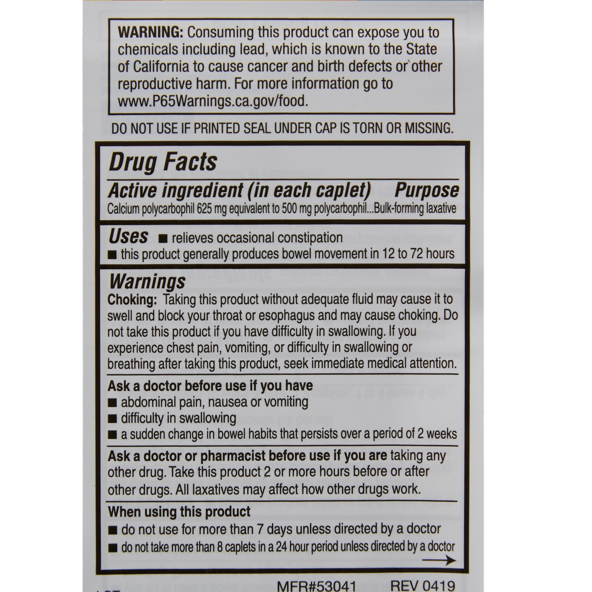 Sunmark Fiber Laxative