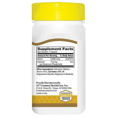 21st Century Biotin Supplement