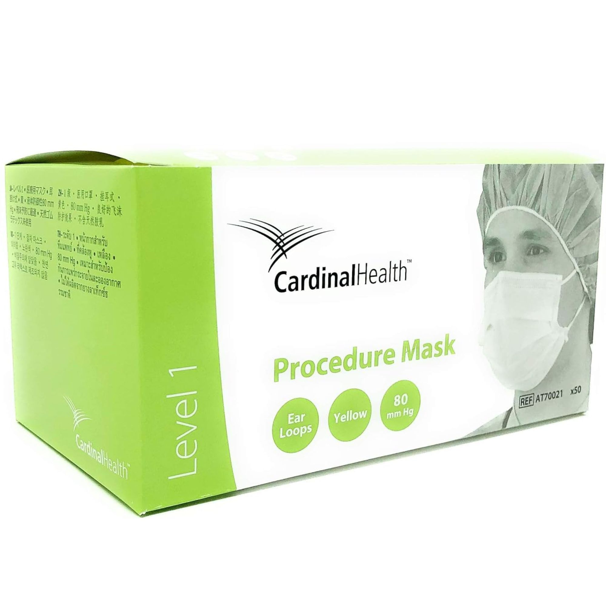 Cardinal Health Pleated Procedure Mask | Shop at Carewell