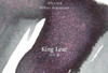 Wearingeul King Lear 30ml Fountain Pen Ink 