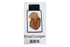 Lennon Tool Bar Dried Longan 30ml Fountain Pen Ink