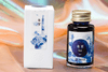 Lennon Tool Bar Gaze Blue 30ml Fountain Pen Ink