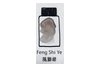 Lennon Tool Bar Feng Shi Ye 30ml Fountain Pen Ink