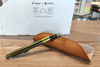 Pilot MR Chanomegumi Fountain Pen Deep Green Fine Nib