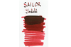 Sailor Shikiori Yodaki 20ml Bottle Ink for Fountain Pen