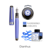 Sailor Pro Gear Slim Manyo Dianthus Fountain Pen Ink Set 