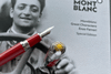 Montblanc Great Characters Enzo Ferrari Special Edition Fountain Pen Medium Nib