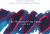 Wearingeul The Phantom of the Opera 30ml Fountain Pen Ink 