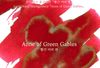 Wearingeul Anne of Green Gables 30ml Fountain Pen Ink 