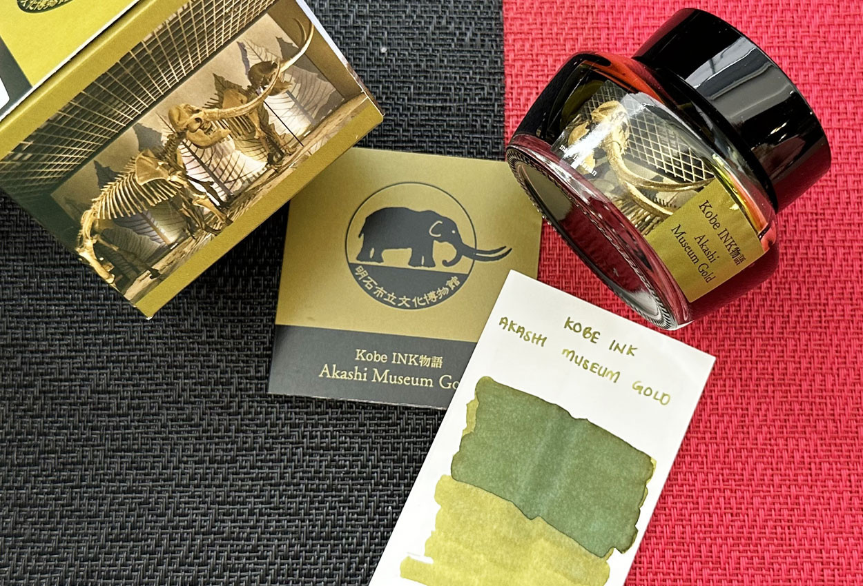 Kobe Ink SE Monogatari Akashi Museum Gold 50ml Fountain Pen Ink