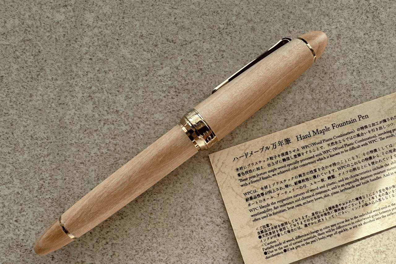 Sailor 1911 Hard Maple Natural 21K Fountain Pen Medium Fine Nib