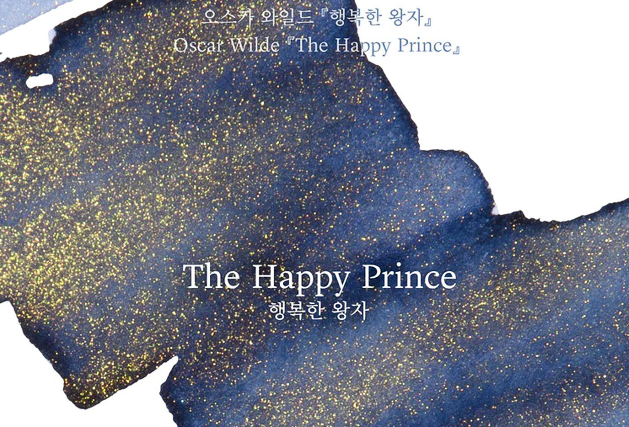 Wearingeul The Happy Prince 30ml Fountain Pen Ink 