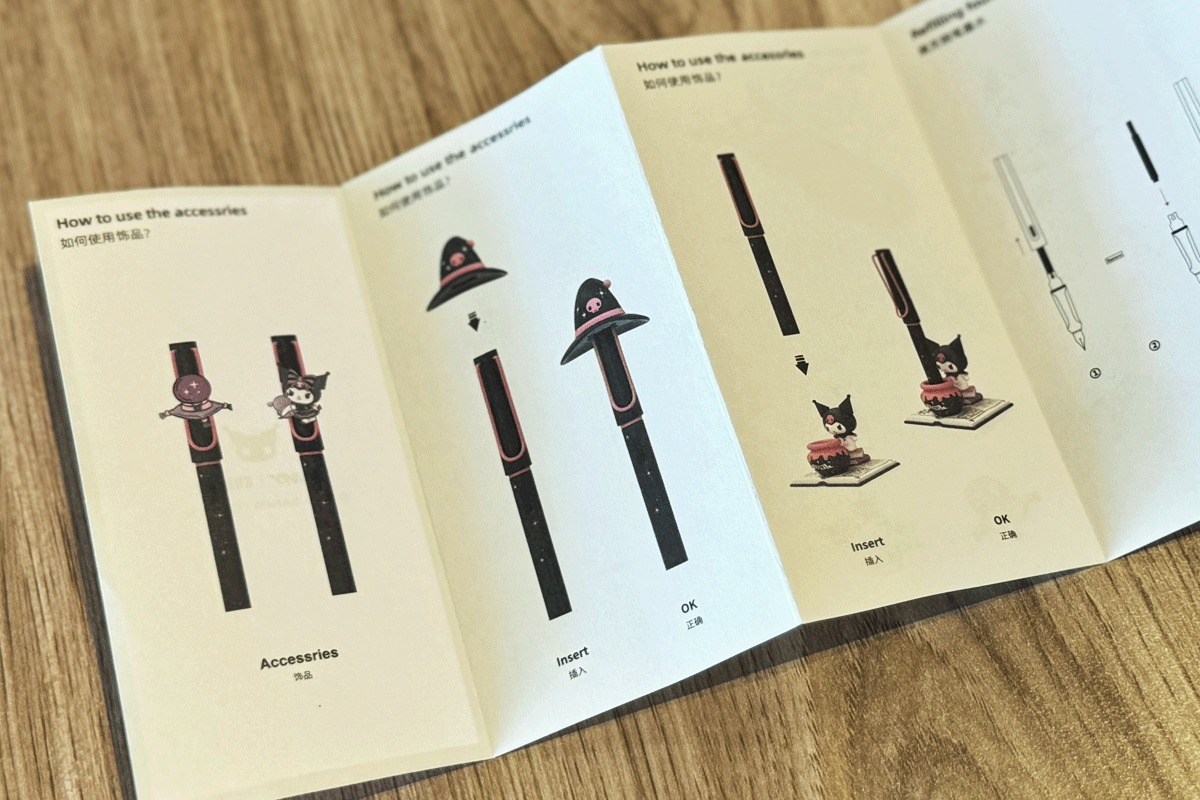 LAMY Safari X Kuromi Special Edition Fountain Pen Gift Set