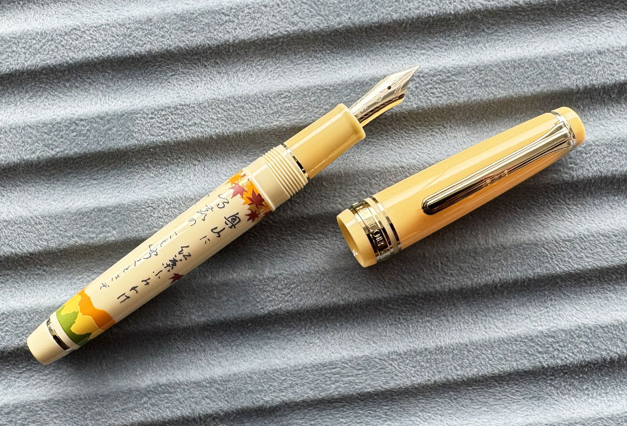 Sailor Pro Gear Slim Waka Poetry Autumn Yellow 14K Fountain Pen