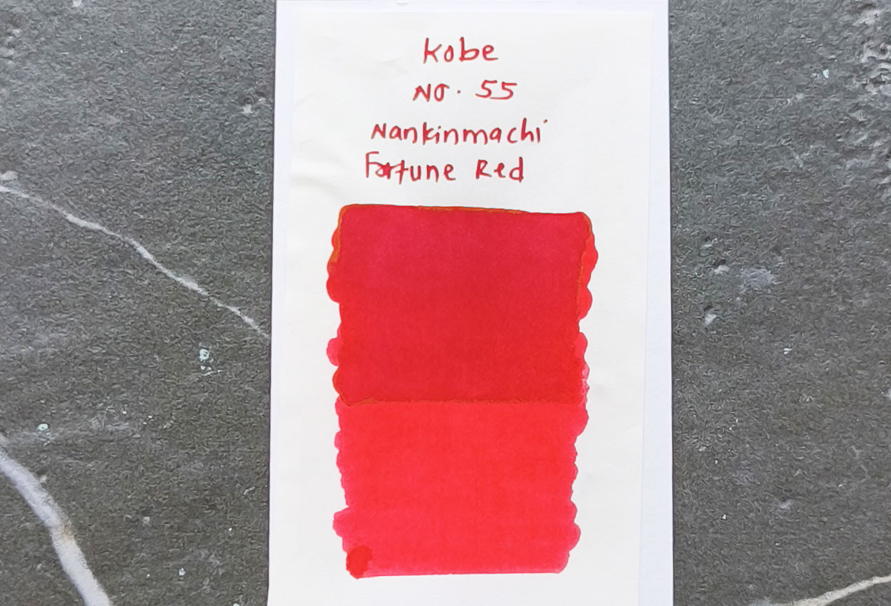 Kobe Ink Monogatari No.55 Nankinmachi Fortune Red 50ml Fountain Pen Ink
