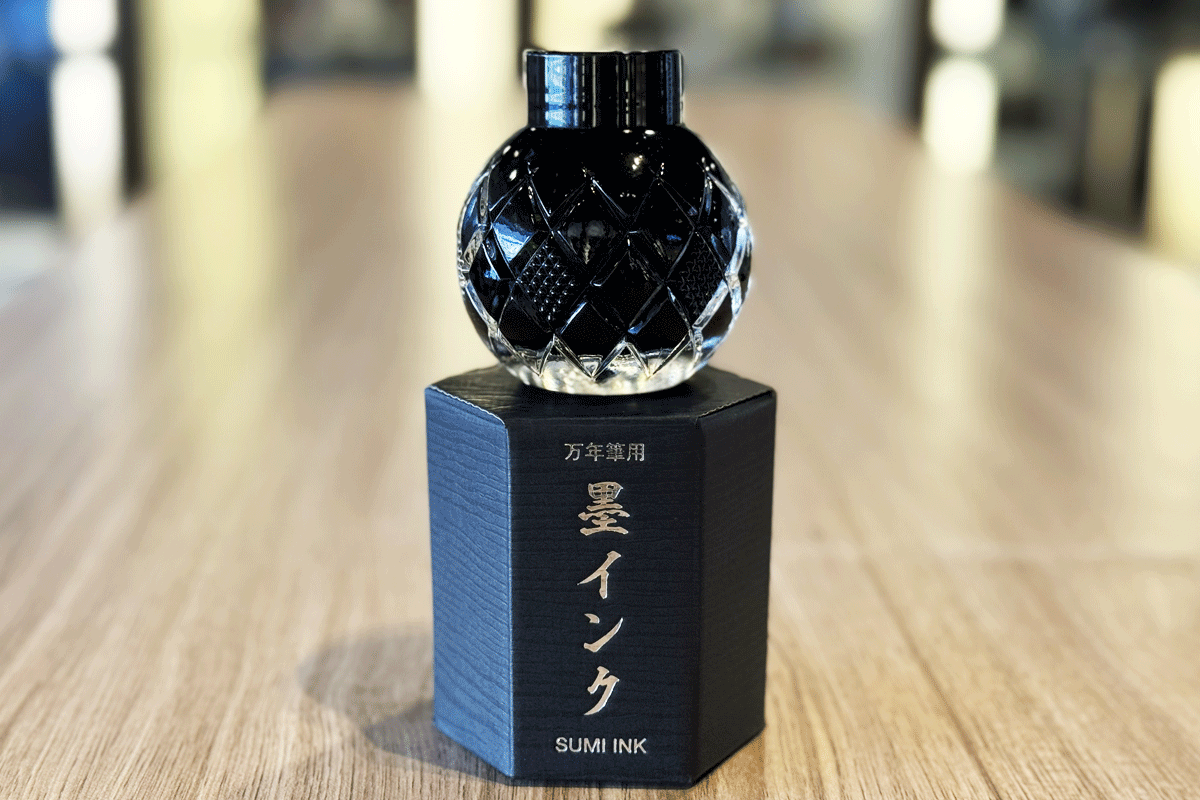 Mita Sanshodo Sumi Ink Collection Jyako Purple