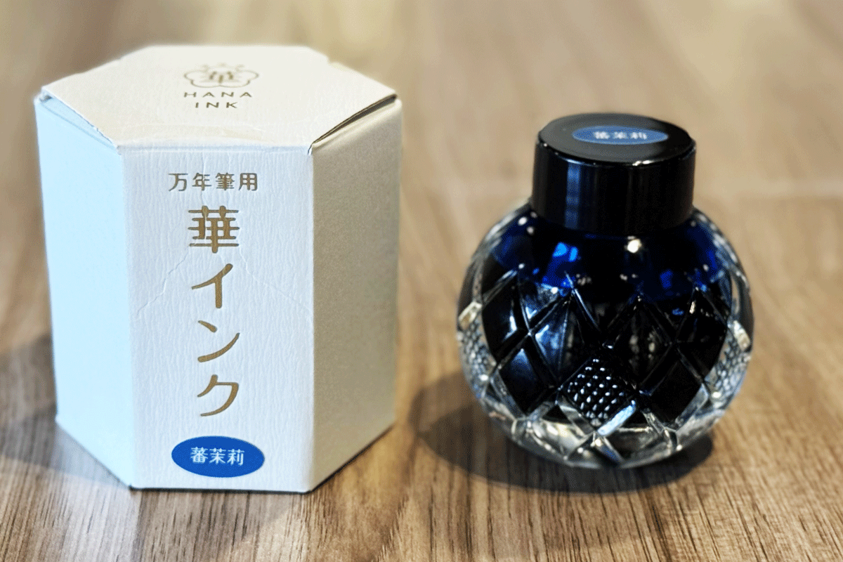 Mita Sanshodo Hana Ink Collection Brunfelsia Jasmin