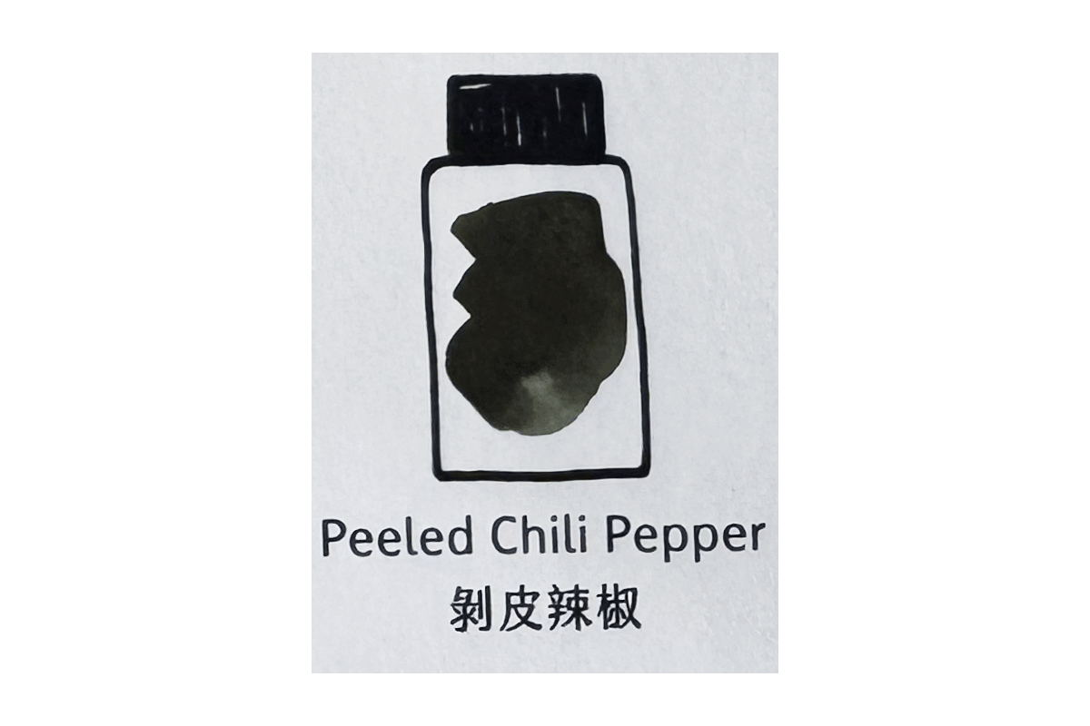Lennon Tool Bar Peeled Chili Pepper 30ml Fountain Pen Ink
