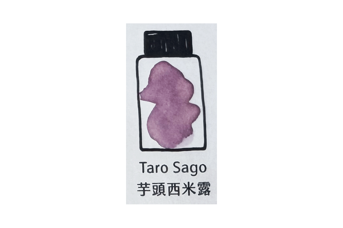 Lennon Tool Bar Taro Sago Purple 30ml Fountain Pen Ink