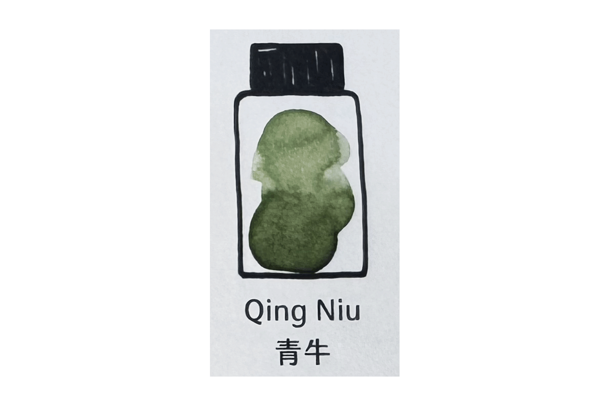 Lennon Tool Bar Qing Niu Green 30ml Fountain Pen Ink