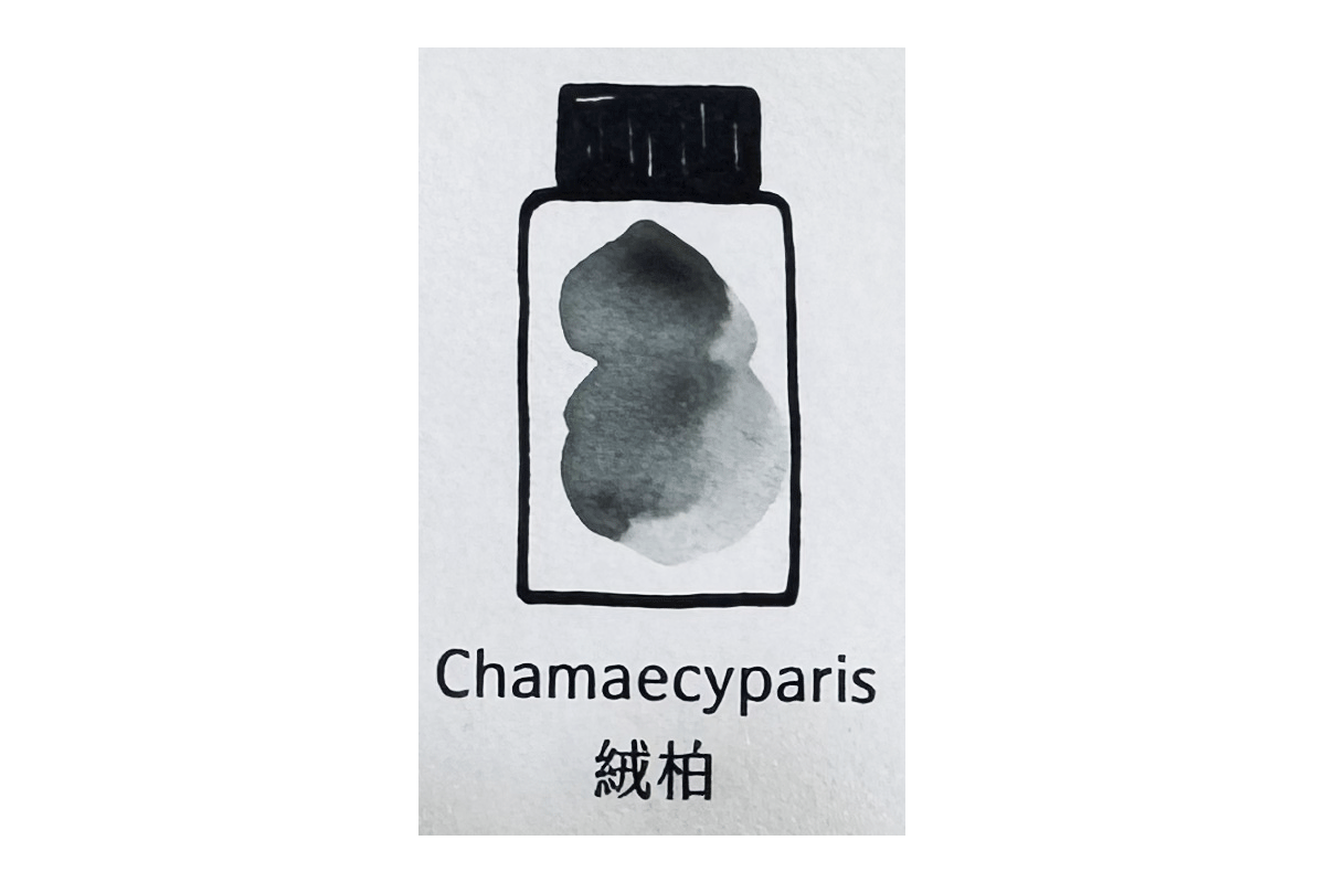 Lennon Tool Bar Chamaecyparis 30ml Fountain Pen Ink