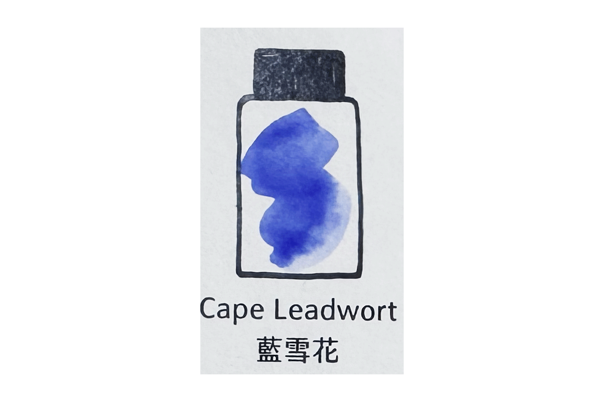 Lennon Tool Bar Cape Leadwort Blue 30ml Fountain Pen Ink