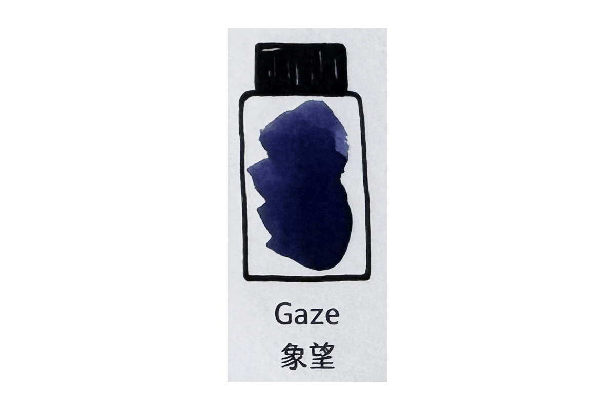 Lennon Tool Bar Gaze Blue 30ml Fountain Pen Ink