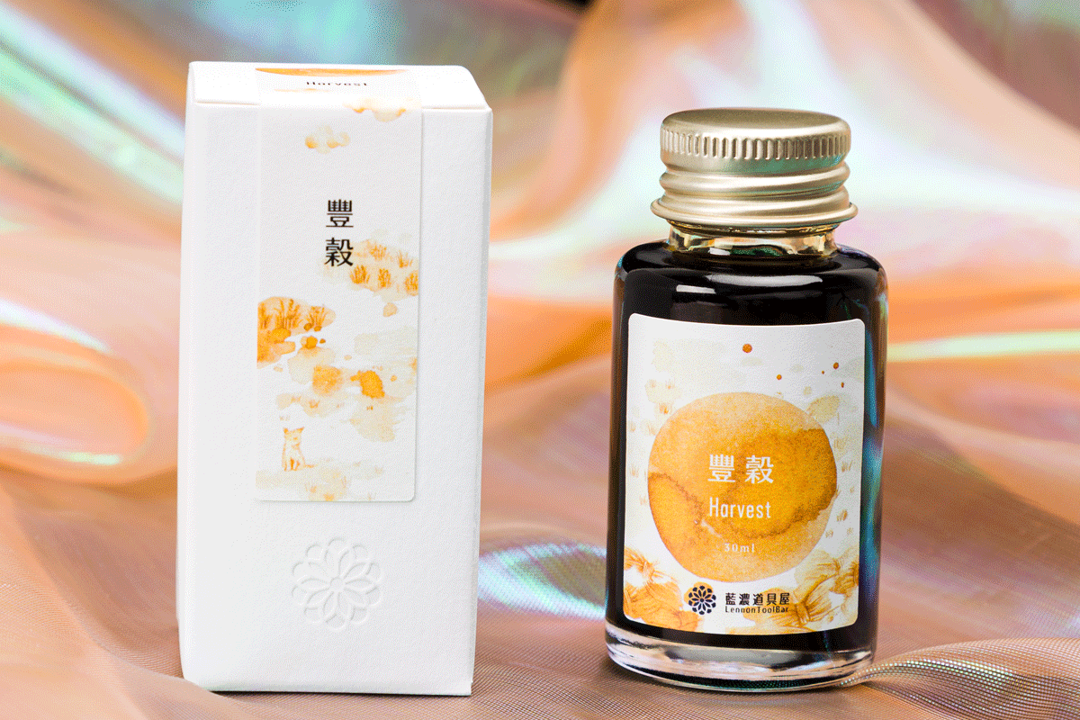 Lennon Tool Bar Harvest Yellow 30ml Fountain Pen Ink