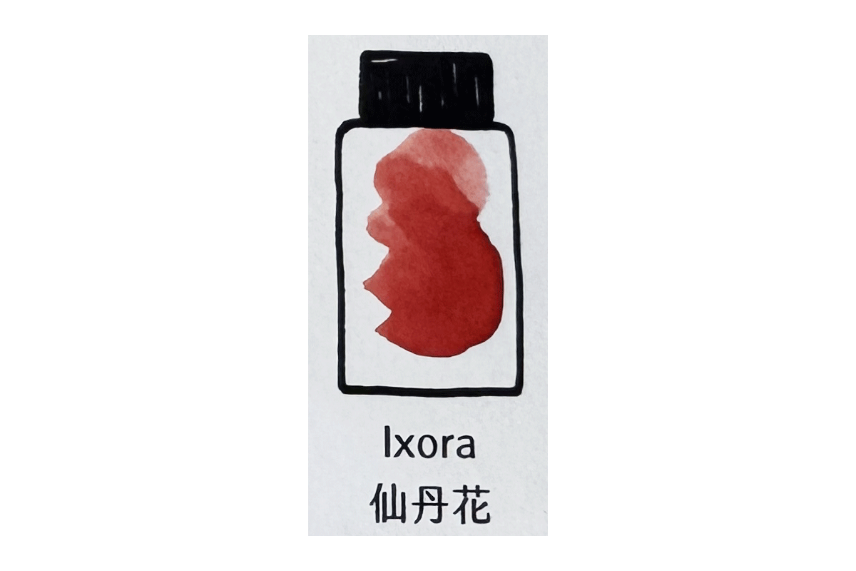 Lennon Tool Bar Ixora 30ml Fountain Pen Ink