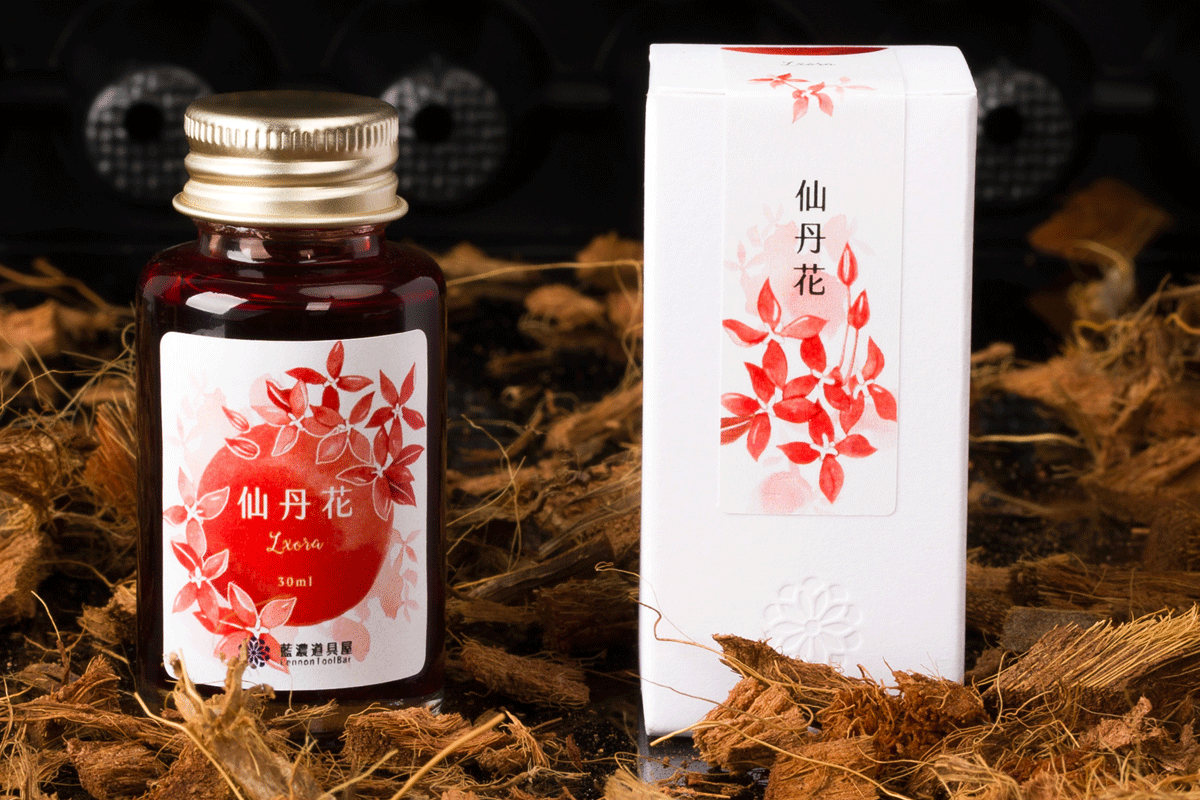 Lennon Tool Bar Ixora 30ml Fountain Pen Ink