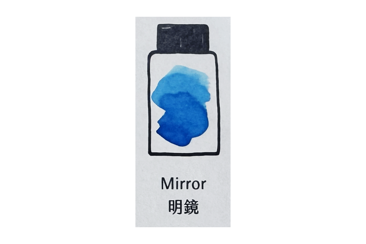 Lennon Tool Bar Mirror 30ml Fountain Pen Ink