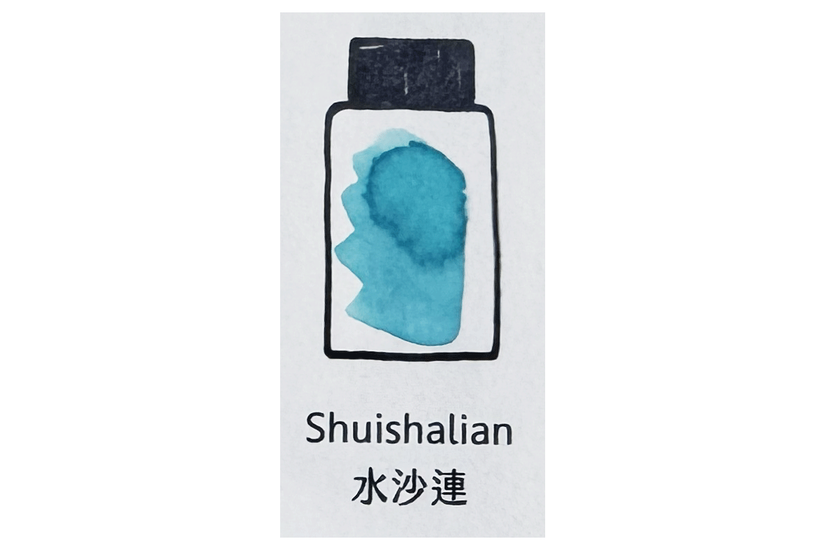 Lennon Tool Bar Formosa Shuishalian 30ml Fountain Pen Ink