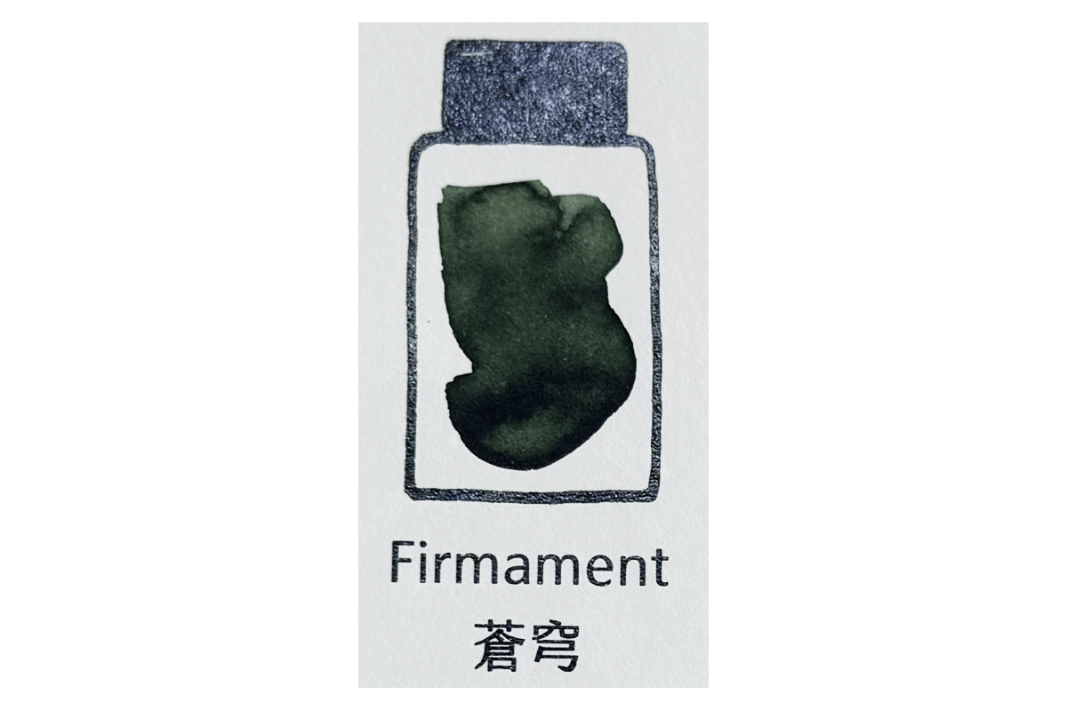 Lennon Tool Bar Atmospheric Firmament 30ml Fountain Pen Ink