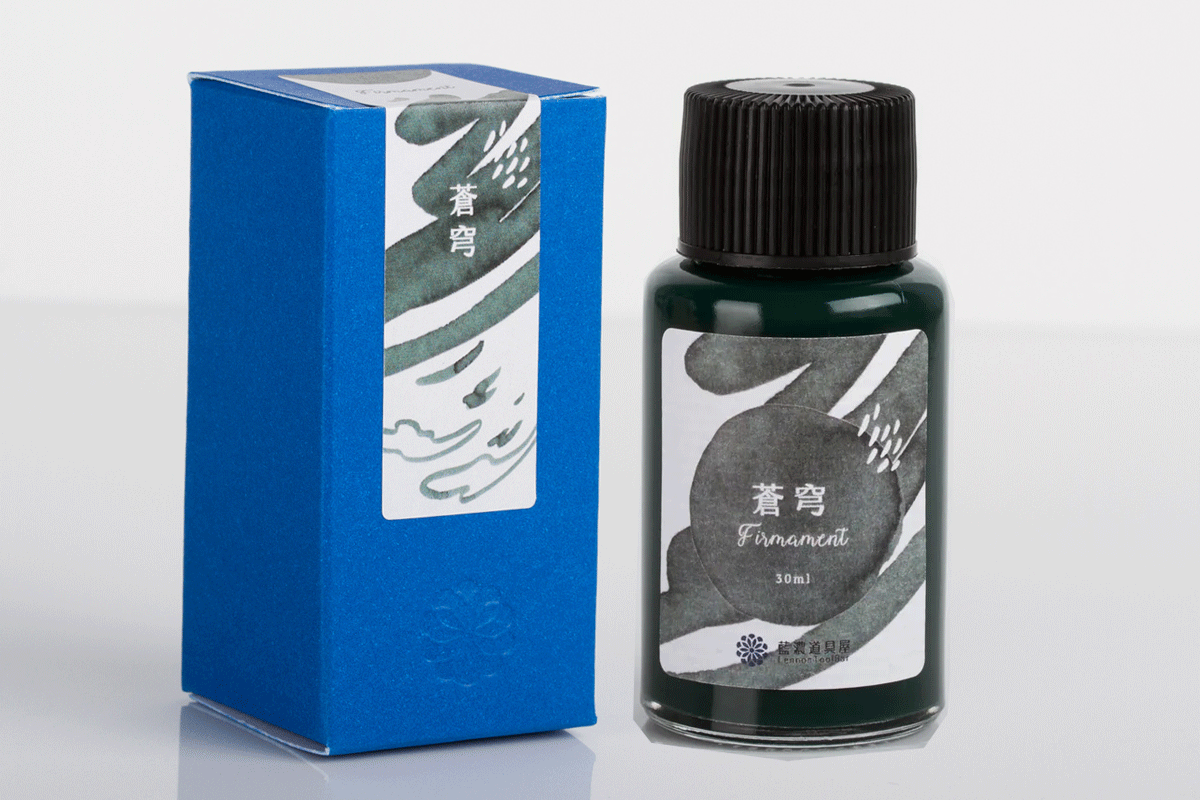 Lennon Tool Bar Atmospheric Firmament 30ml Fountain Pen Ink