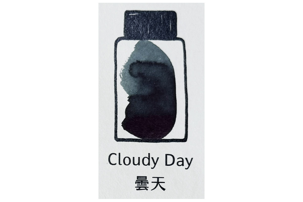 Lennon Tool Bar Atmospheric Cloudy Day 30ml Fountain Pen Ink