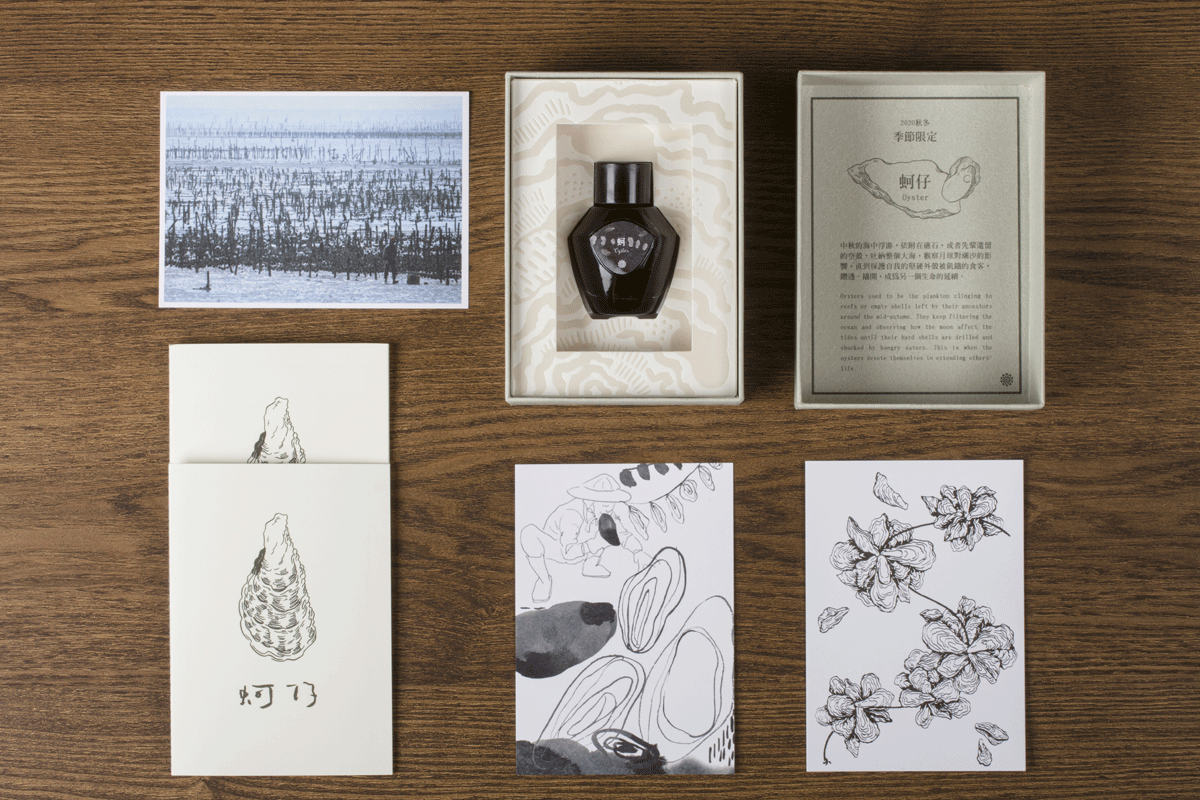 Lennon Tool Bar Oyster 35ml Fountain Pen Ink with Postcard Set