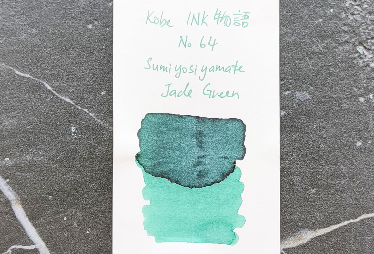 Kobe Ink Monogatari No.64 Sumiyosiyamate Jade Green 50ml Fountain Pen Ink