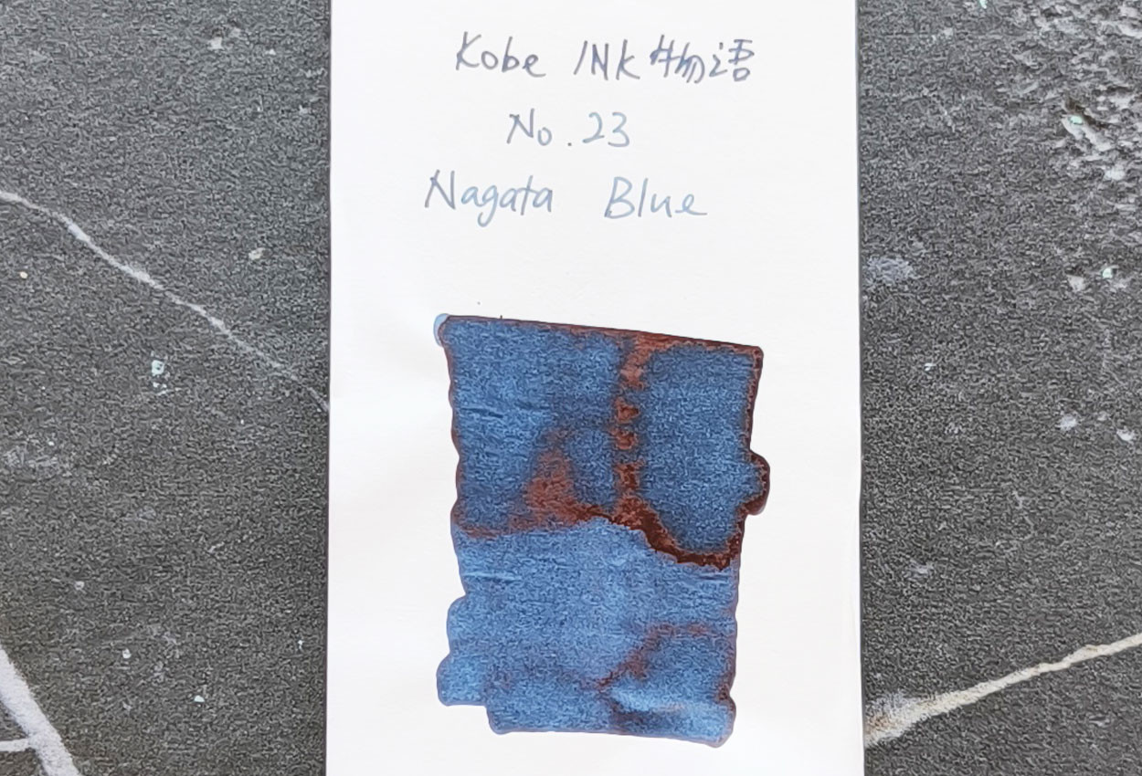 Kobe Ink Monogatari No.23 Nagata Blue 50ml Fountain Pen Ink