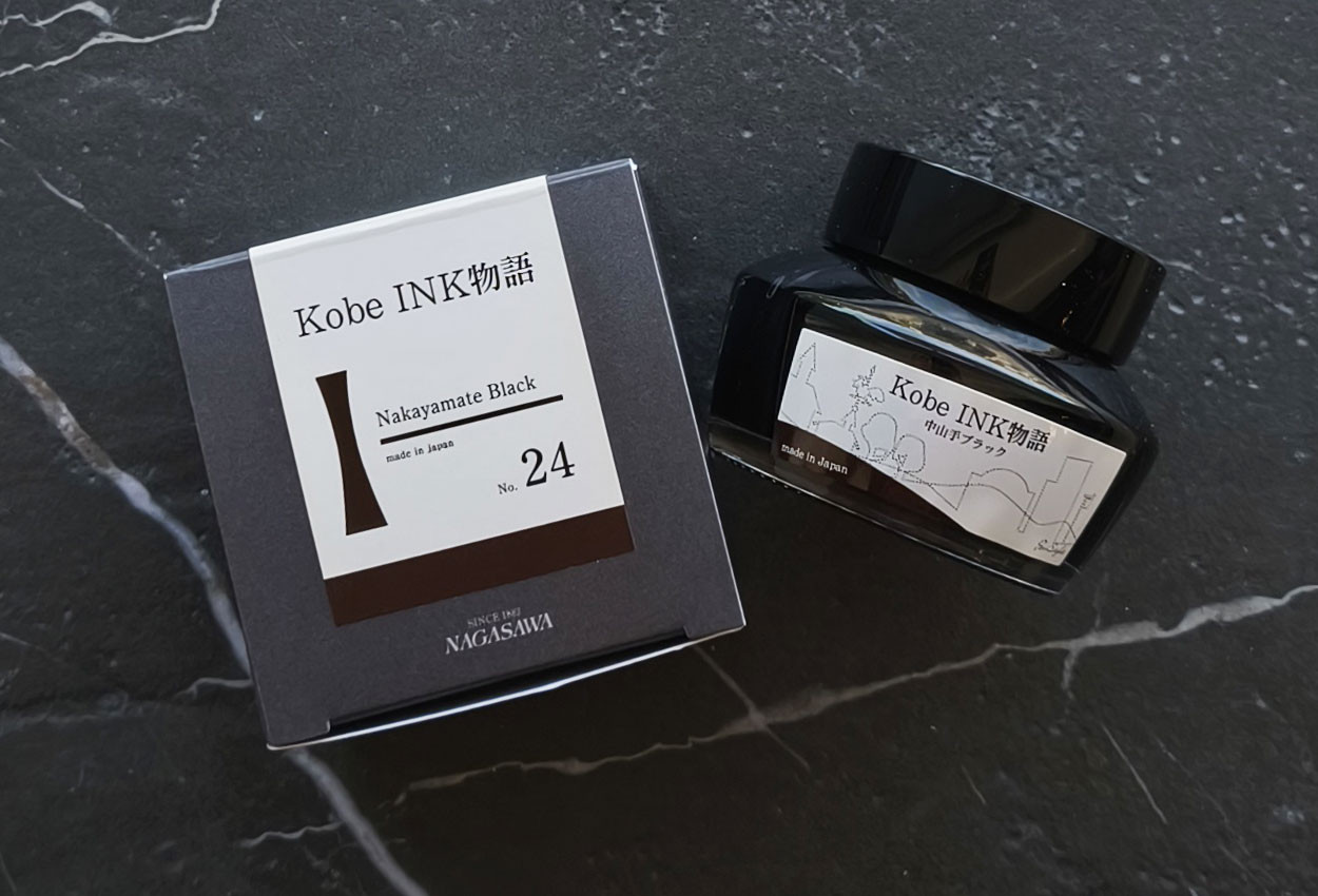 Kobe Ink Monogatari No.24 Nakayamate Black 50ml Fountain Pen Ink