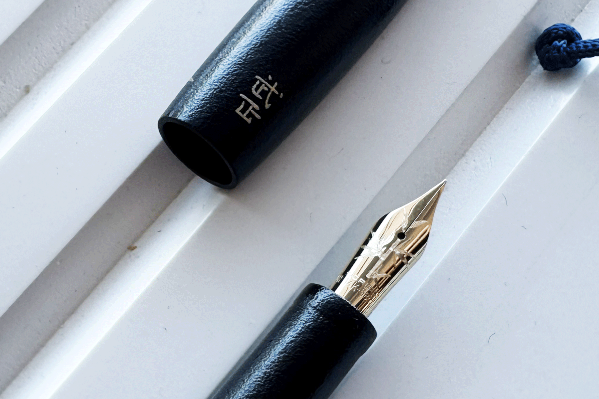 Scribo Feel La Dotta Bamboo Makie LE Fountain Pen