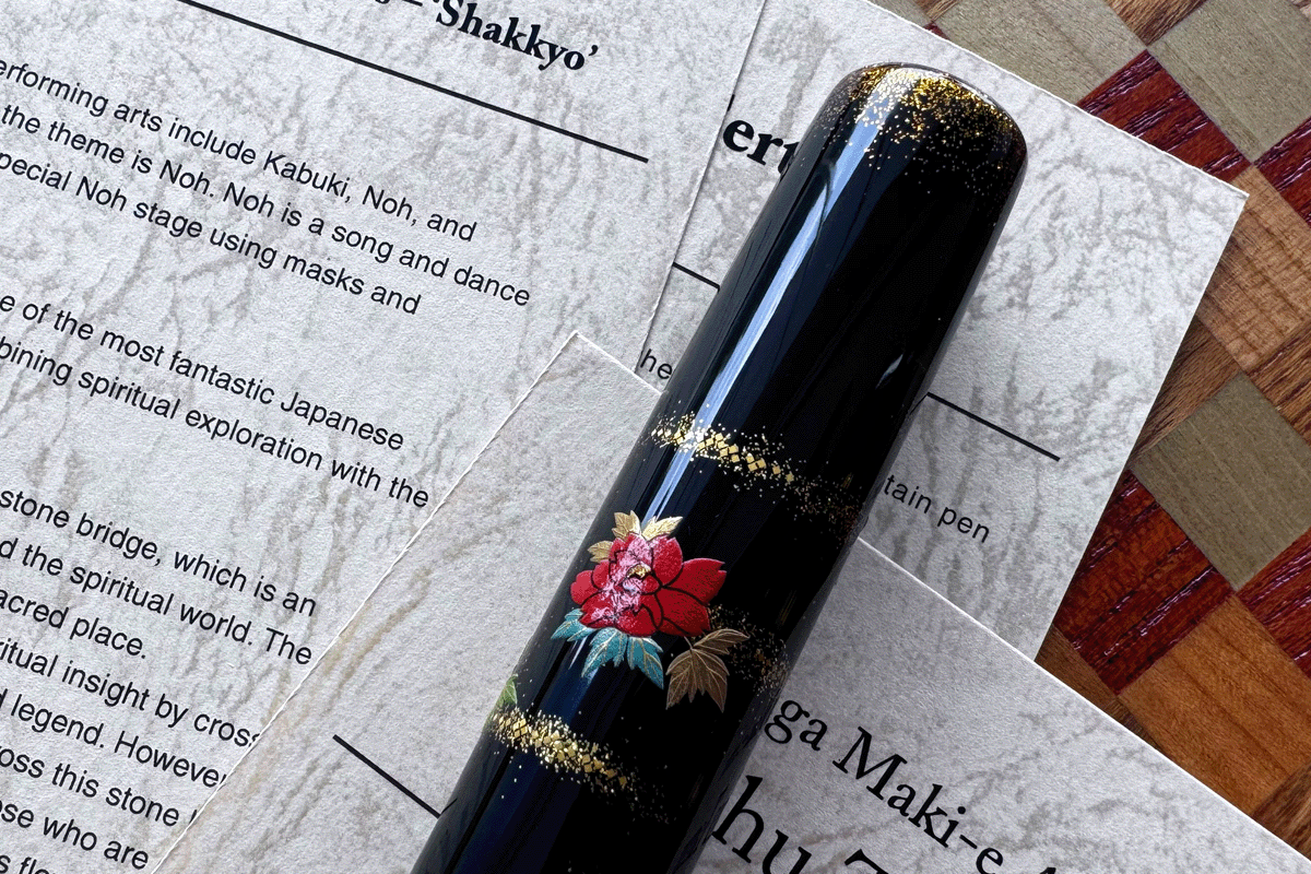 Sailor King of Pen Shakkyo Makie Limited Edition Fountain Pen
