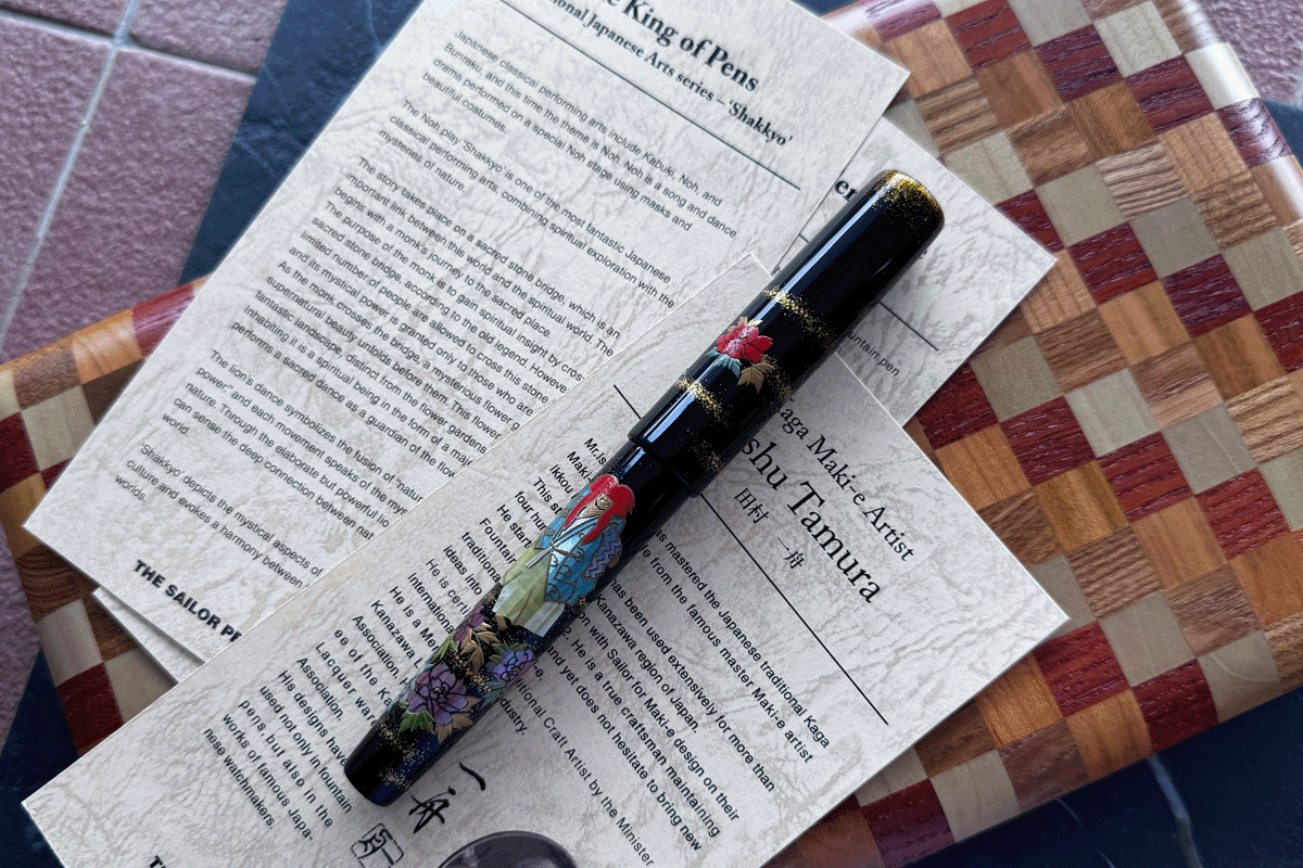 Sailor King of Pen Shakkyo Makie Limited Edition Fountain Pen