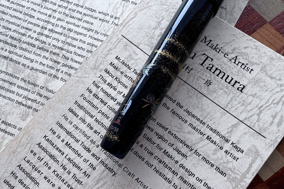 Sailor King of Pen Shakkyo Makie Limited Edition Fountain Pen