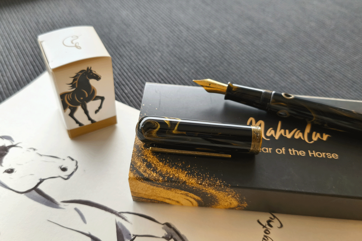 Nahvalur Horse Pen of The Year 2026