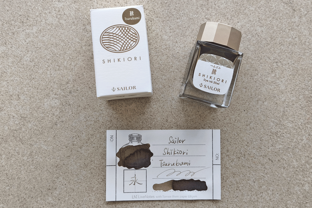 Sailor Fountain Pen 20ml Shikiori Bottle Ink Tsurubami